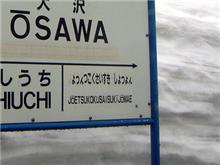 よつんこくさいすき しょっょん