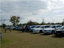 今週末はオフ会！