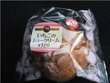 ２連コンボ