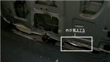 ハカイダー　　①