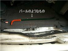 ハカイダー　　②