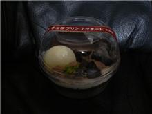 ミニストップのチョコプリンアラモード♪