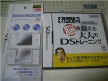 もうならびません(きっぱり