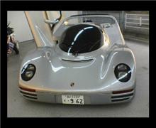 962！？