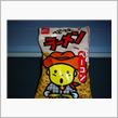 ★Baby Star★