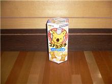 コアラのマーチ♪シュークリーム味