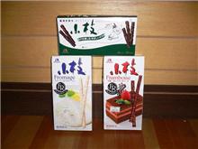小枝♪小枝♪小枝♪ 小枝♪小枝♪小枝♪
