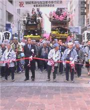 静岡祭り