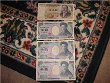 お金がない。。。