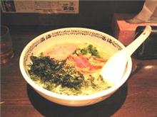 ラーメンの値段! ラーメンの値段!