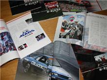 CLUB NISMO 会報誌　N-BLOOD