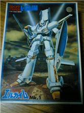 在庫プラモデル第36弾