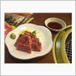 肉
