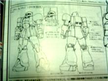 ガンプラ最新情報 
