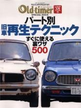 読書の時間