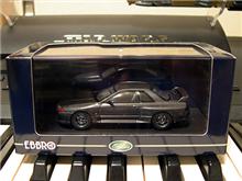 EBBRO SKYLINE GT-R