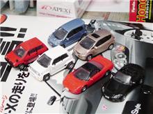 コンプリートへの道