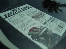 え??エルに過給器??マジで?? え??エルに過給器??マジで??