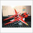 ZGMF-X23S セイバーガンダム(飛行形態）