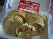 長崎の新名物？いなほやき