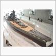 日帰りドライブ・その２（戦艦大和）
