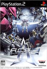 ACE 2 買って来ました! ACE 2 買って来ました!