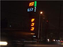 看板・・・続き 看板・・・続き