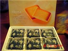 美味しすぎて。。。