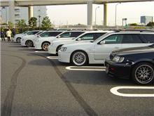 またの名を260RS祭り