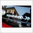 minkara.jpバージョンＵＰ！