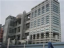 帰宅しました