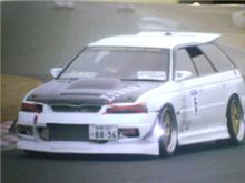 ハイパーミーティング終了