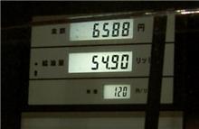 上がってますねぇ;_;