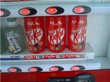キットカット缶