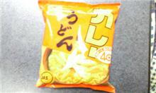 食い物みっけ！！
