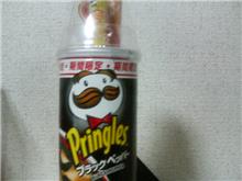 スパイシ～Ｐ