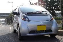 アイ、納車です！
