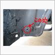マッドフラップ取り付け（２） 