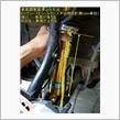 車高調の調整基準って、どうや ...