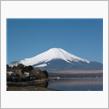 ある日の富士山