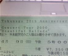 行ってまいりました(^-^)/ 行ってまいりました(^-^)/