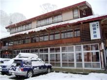 温泉旅館