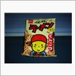 ピリ辛★トンコツ