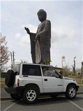 大仏さん