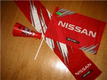 日産応援団K団長とN-JUNKIE その22 日産応援団K団長とN-JUNKIE その22