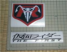 仮面ライダー　THE FＩRST　ステッカー