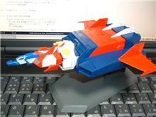 Gスカイ