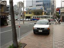 [駐車場って･･･]