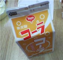 見つけた（￣ー￣）