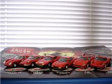フェラーリ入手…